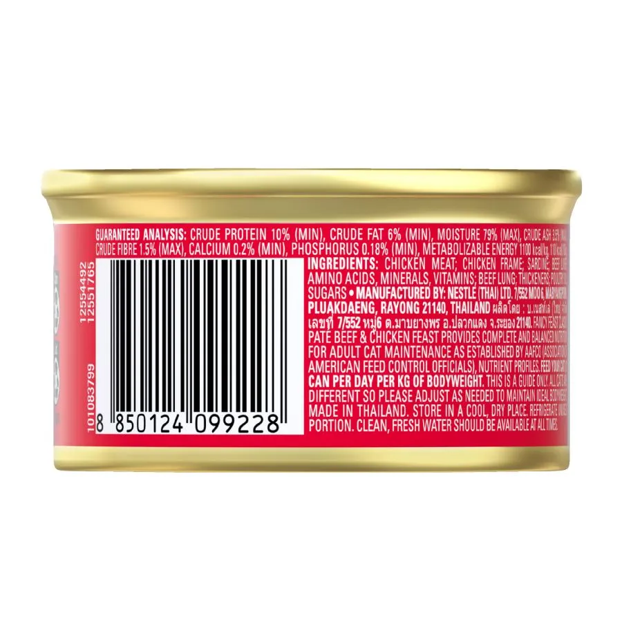 Fancy Feast Classic Pate Beef and Chicken Feast Gourmet 24X85g