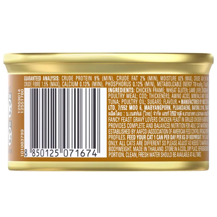 Fancy Feast Gravy Lovers Chicken Feast Grilled Chicken Flavour Gravy 24X85g