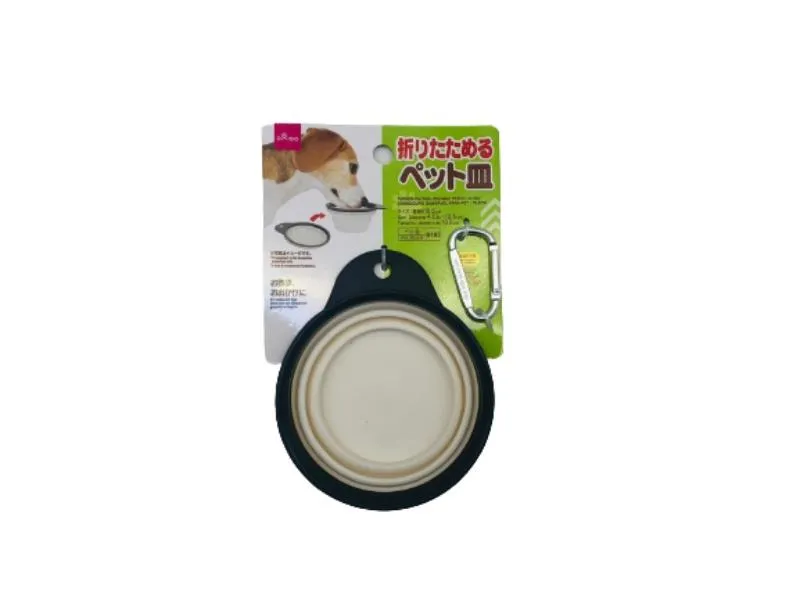 Foldable Pet Dish -Diameter 10.5cm - 4.13in-