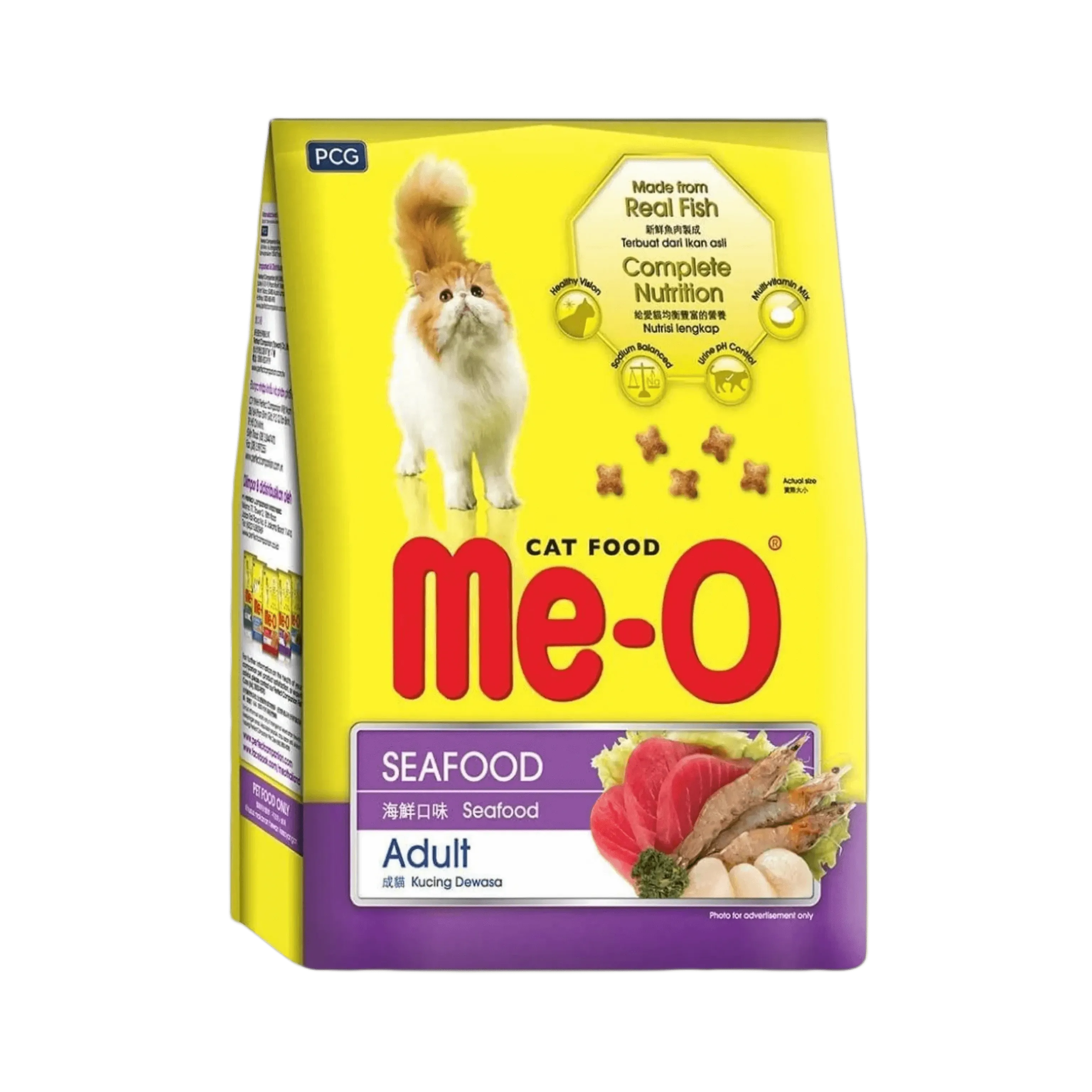 ME-O ADULT SEAFOOD TRIAL PACK