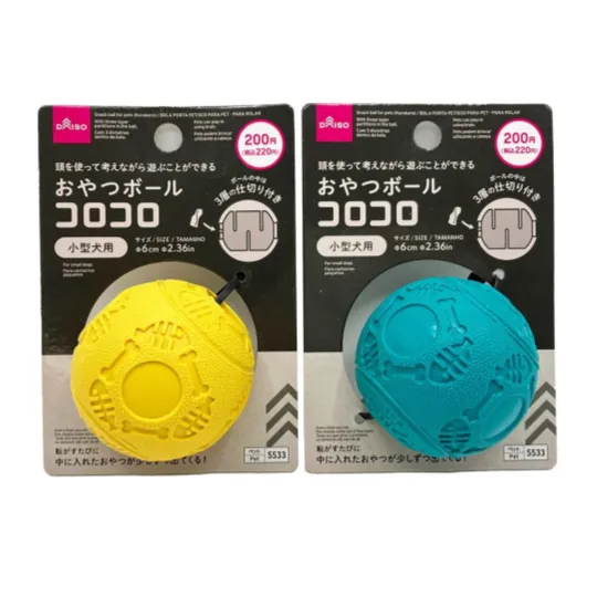 Snack Ball for Pets - Korokoro