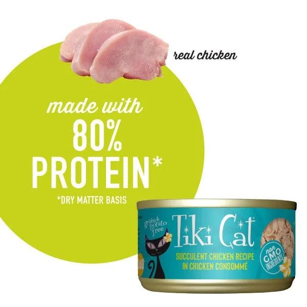 Tiki Cat Luau Succulent Chicken Recipe Canned Cat Food