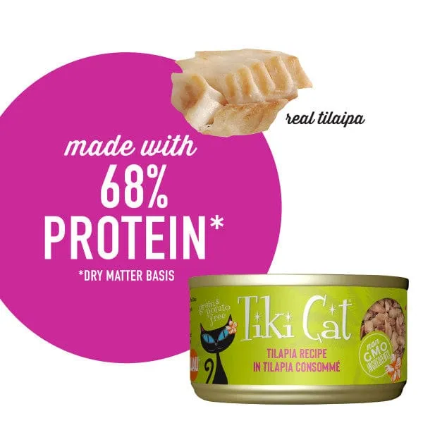 Tiki Cat Luau Tilapia Recipe Canned Cat Food
