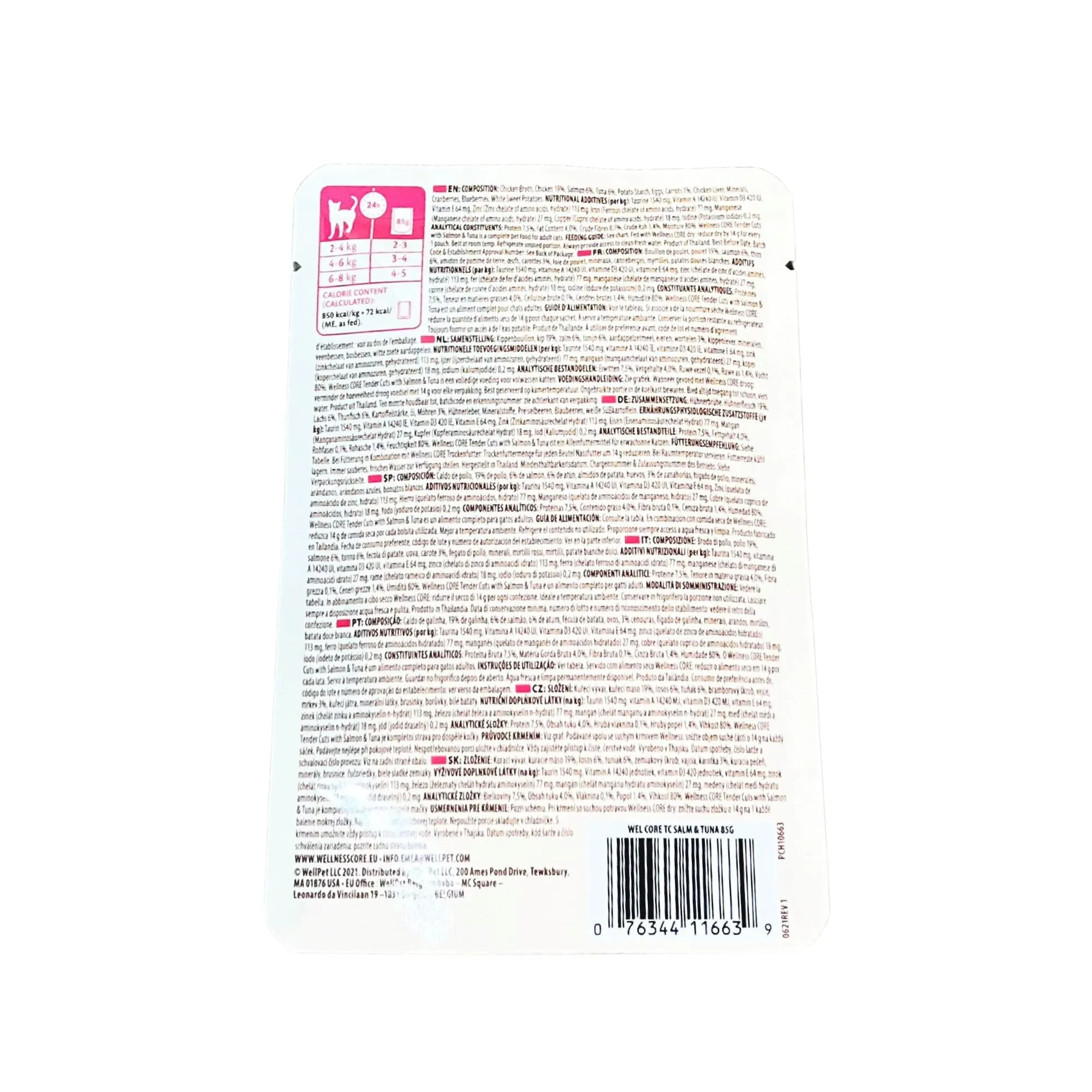 Wellness CORE Tender Cuts with Salmon and Tuna in Gravy Wet Cat Food 85g^^^